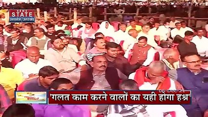 CM Yogi की माफियाओं को चेतावनी, कहा बाज नहीं आए तो अंजाम होगा बुरा