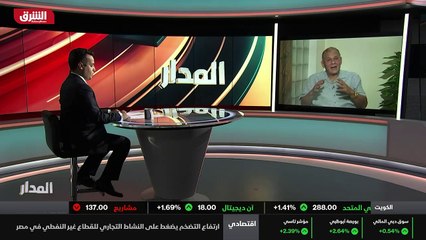 ...ونشهد تحول كبير في الممارسة ، ممارسة الع...