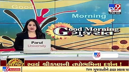 Tv9 Impact_ NHAI begins resurfacing of Dahod-Chittodgadh Highway _ TV9News