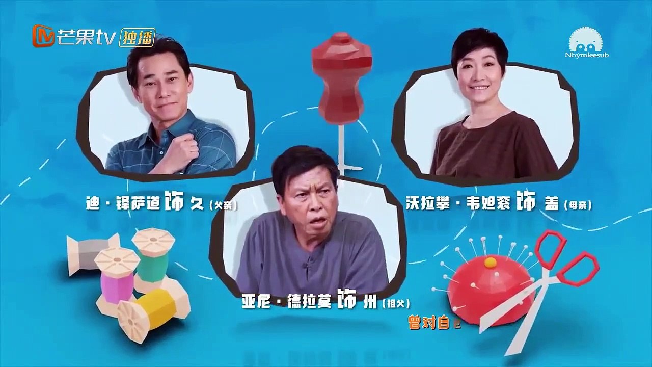 Sam Sam Đến Rồi Bản Thái Tập 4 VIETSUB (Boss And Me (2021)