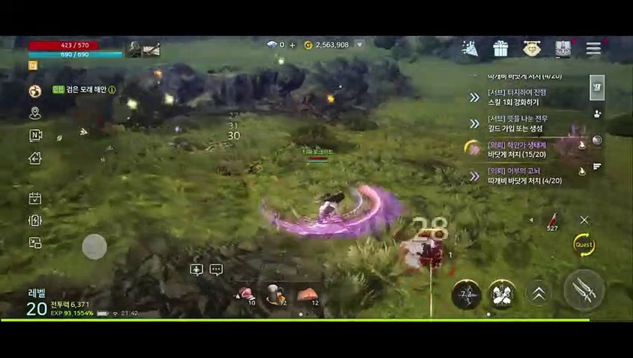 オーディンヴァルハラライジングアサシンプレイ#6 Part1