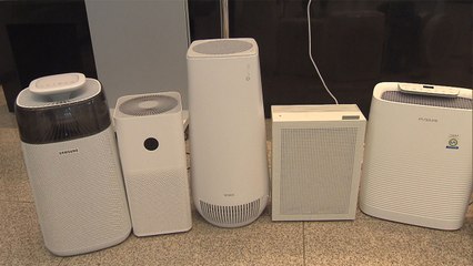 공기청정기 성능은 비슷...전기료·필터값은 최대 2배 차이 / YTN