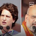 Watch Amit Shah's Powerful Speech In Uttar Pradesh
