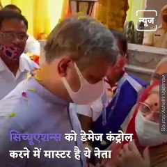 Watch Ashwini Vaishnav's Political Journey From IAS Officer To Politics