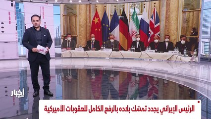 ...في خطوة ستمنح بكين أول وجود بحري دائم في...