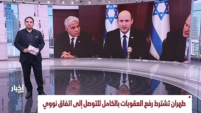 ...وحلها الشرقية . وثيقة استخباراتية أميركي...
