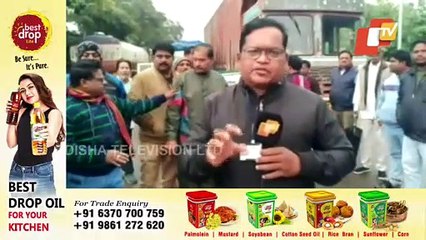 Kriyanushthan Committee Observes Bandh Demanding Revenue Subdivision Status For Madanpur Rampur