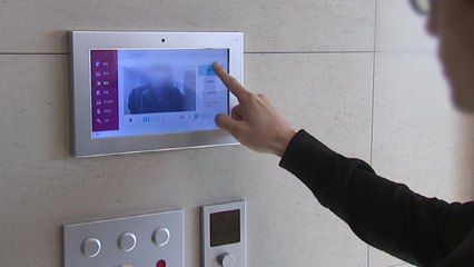 공유기·IP 카메라도 해킹..."집안이 훤히 노출될 위험" / YTN