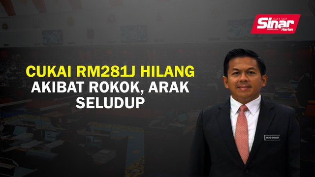Cukai RM281j hilang akibat rokok, arak seludup