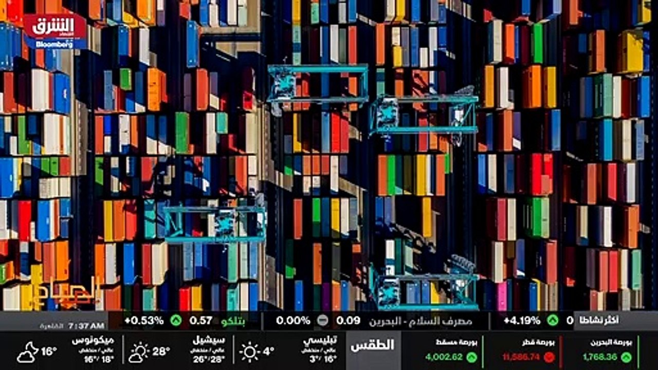 ...بر الصيني ، لكن...