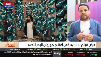 ...المشهد الثقافي في المنطقة بشكل عام . لكن...