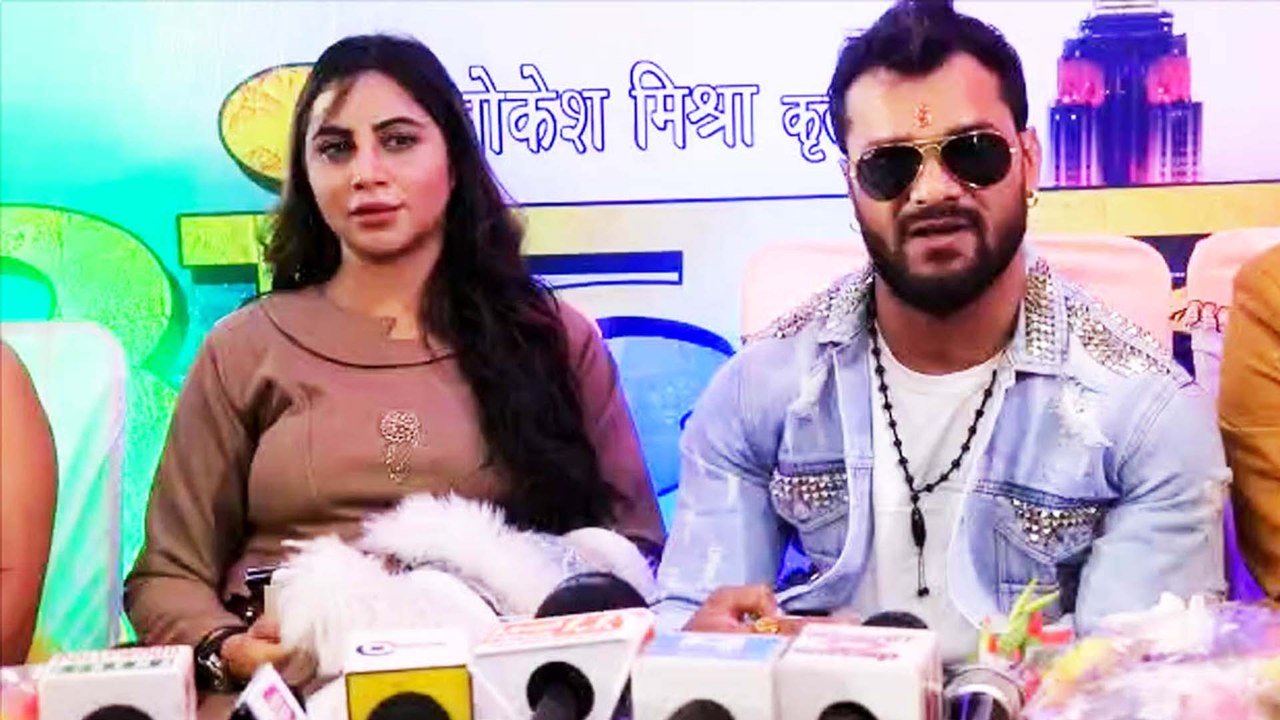 खेसारी लाल यादव अब बिगबॉस फेम अर्शी खान के साथ...