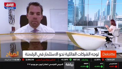 ...بحكم تركيبتها بحكم حجمها بحكم تاريخها وث...