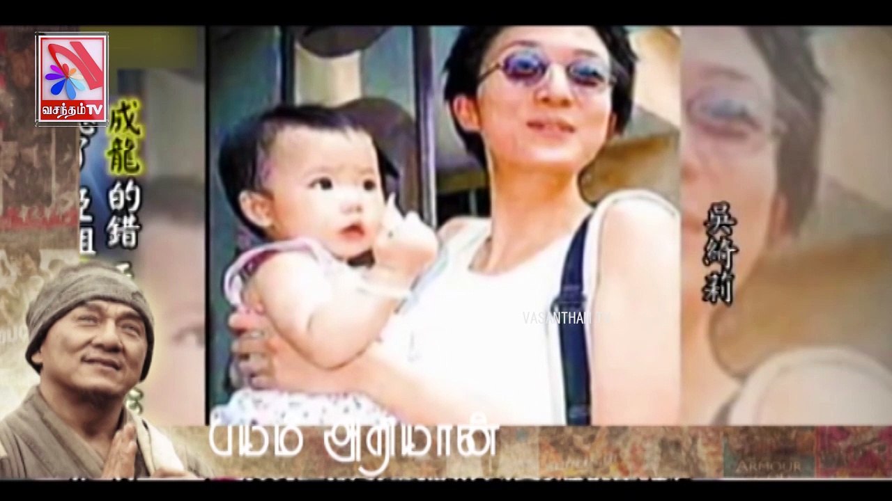 Thadam -  Vasantham TV (04-12-2021) | Part 02
