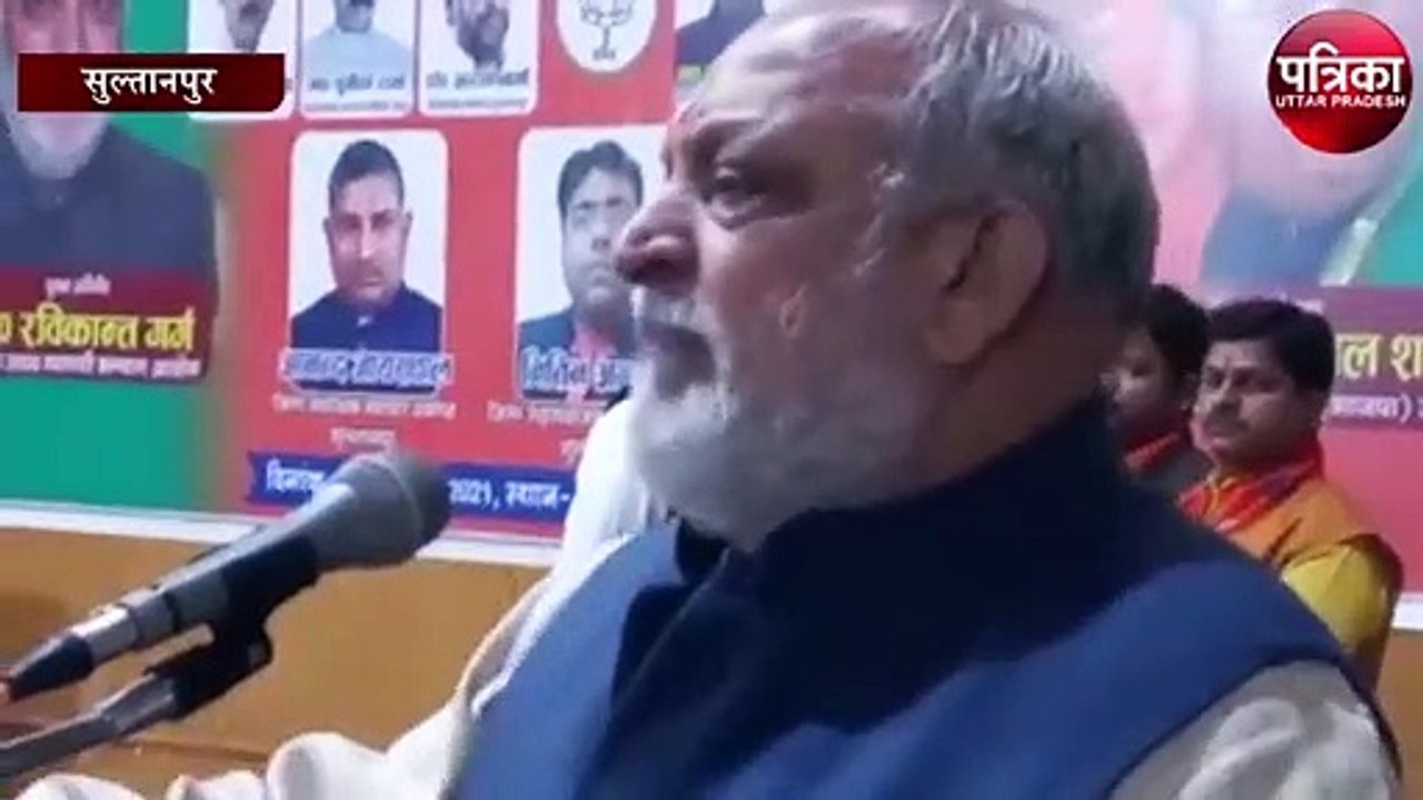 संघ का आधुनिक कार्यालय पूर्वांचल की गतिविधियों...