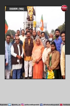 रतलाम: भीमराव अम्बेडकर की मनाई पुण्य तिथि