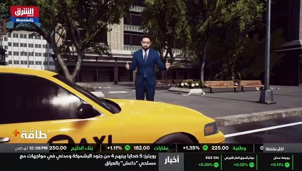 ...والى ازمة مالية من العيار الثقيل منذ الك...