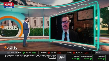 ...النفط وقطاع الهيدروكربون وهذا الأمر كان ...