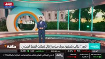 ...له المشاركة اذا وإذا مستمرون معكم ايضا ف...