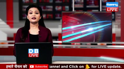 Bihar news :  शराबबंदी को लेकर JDU के विधायक ने किया बड़ा खुलासा | Nitish Kumar | #DBLIVE