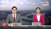 '클린턴 맞수' 미국 밥 돌 전 상원의원 별세