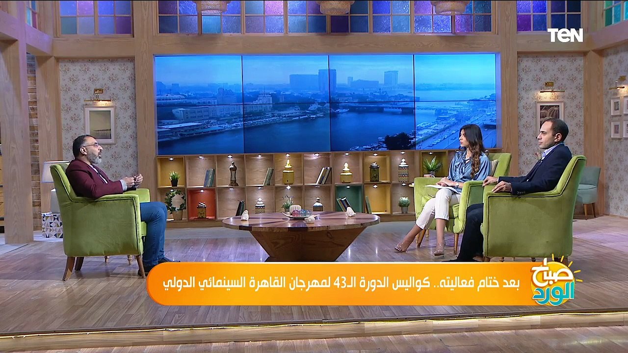 بعد ختام فعاليته.. كواليس الدورة الـ43 لمهرجان القاهرة السينمائي الدولي