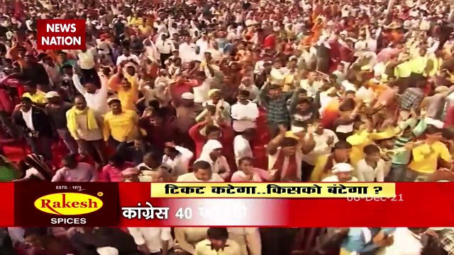 Why Samajwadi Party is BJP's main rival in 2022 Uttar Pradesh Election