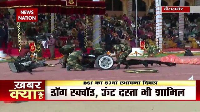 Amit Shah Meets BSF jawans in Jaisalmer, Watch Video