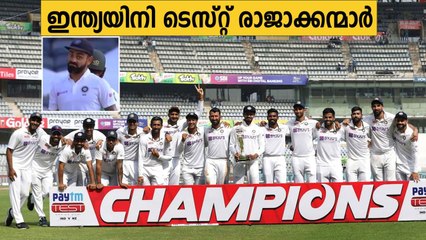 India regain No. 1 spot in ICC Test rankings after beating World Test Champions NZ in Mumbai