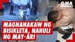 Magnanakaw ng bisikleta, nahuli ng may-ari | GMA News Feed
