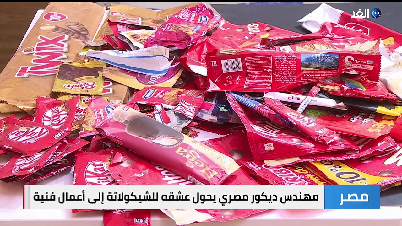مهندس ديكور مصري يحول عشقه للشيكولاتة إلى أعمال فنية