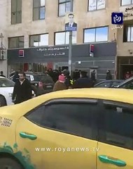 Man who robbed bank in Amman in 2018 arrested