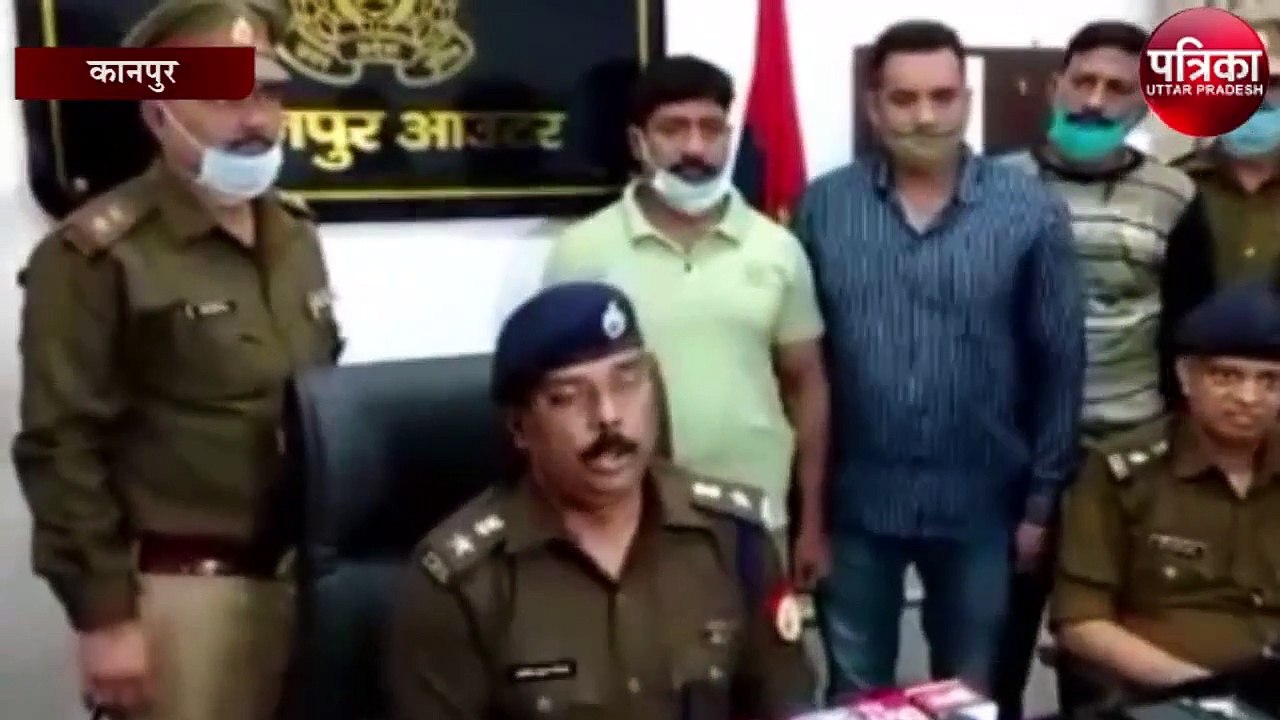 लाखों के नशीले पदार्थ के साथ अभियुक्त गिरफ्तार, एसपी ने किया खुलासा
