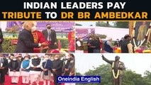 PM Modi among others pay tribute to Dr BR Ambedkar on his 65th death anniversary | Oneindia News