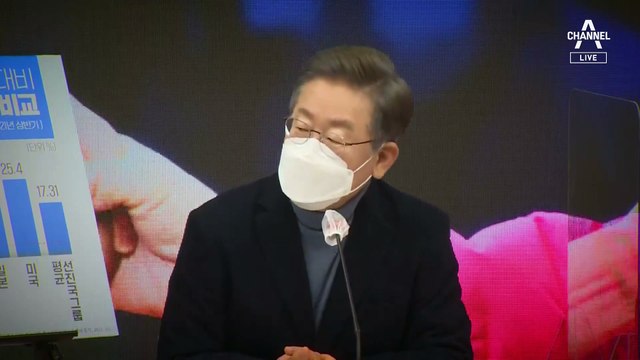 ‘김종인 원톱’ 선대위 출범했다…이준석 “코끼리 선대위”