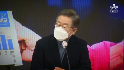 ‘김종인 원톱’ 선대위 출범했다…이준석 “코끼리 선대위”