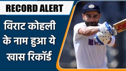 IND Vs NZ TEST:Virat became the only player to win atleast 50 games in each format | वनइंडिया हिन्दी