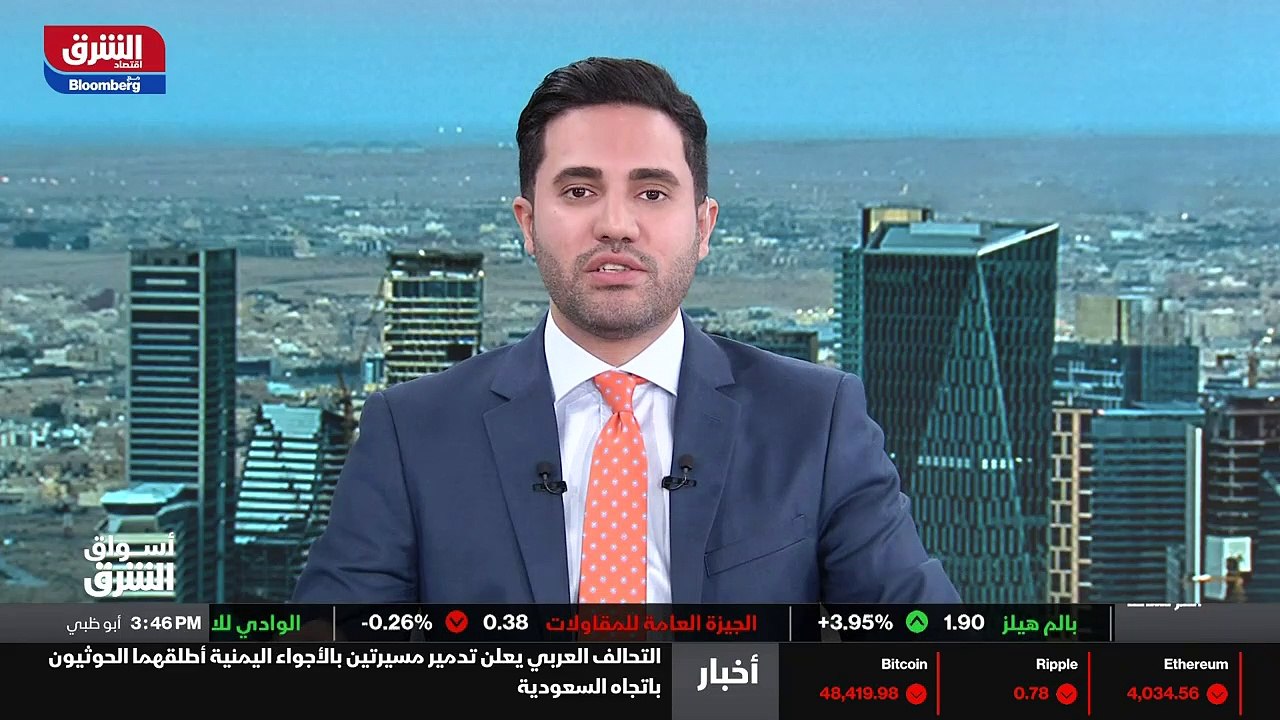 ...وقعت اكوا باور السعودية مذكرة تفاهم مع ش...