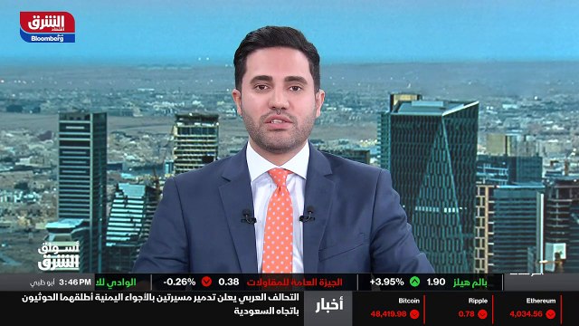 ...وقعت اكوا باور السعودية مذكرة تفاهم مع ش...