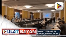 Bicam conference committee para sa proposed 2022 Nat’l Budget, sinimulan na