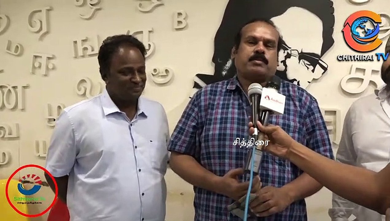 #chithiraitv #புளுசட்டைமாறன் அவர்களின் antiindian திரைப்படம் குறித்து பிரபல திரைப்பட இயக்குநர்கள் |