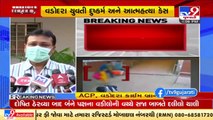 Guddu Yadav proven guilty for rape and murder of a minor, infliction to be sentenced tomorrow_ Surat