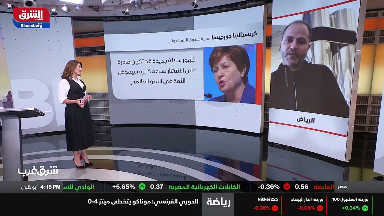 ...نظرا لارتفاع أسعار الغاز . السيطرة على غ...