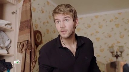 Горячая точка - 2 сезон / 18 серия