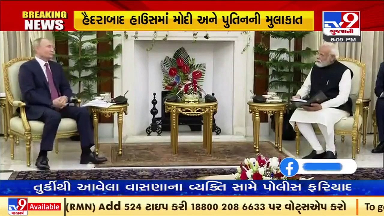 PM Narendra Modi, Russian President Vladimir Putin meet in New Delhi_ TV9News
