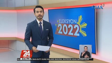 Mga Presidential Aspirant at kanilang ka-tandem, tuloy sa kani-kanilang aktibidad | 24 Oras