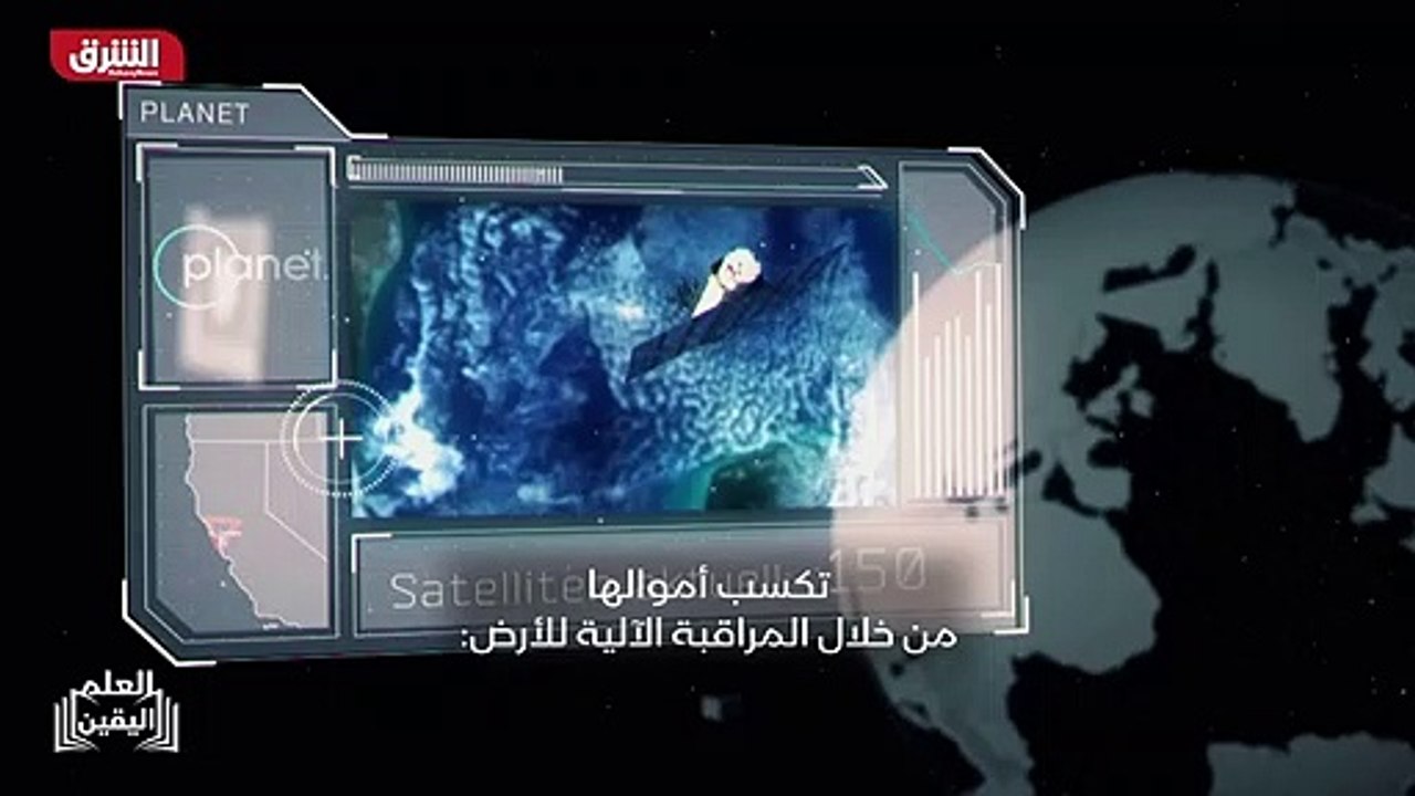...نعم...