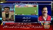 Sports Room | Najeeb-ul-Husnain | ARYNews | 6th December 2021