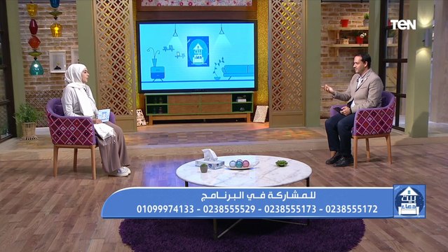 لن ينقص من كرامتها شيء.. هل يجوز للمرأة أن تطلب من الرجل أن يتزوجها