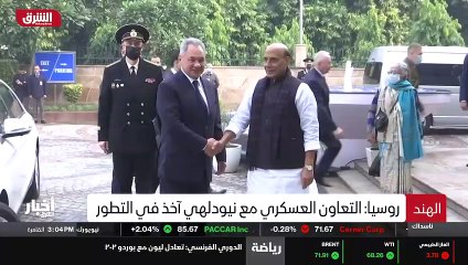 ...وزراء الخارجية والدفاع لروسيا والهند ستص...